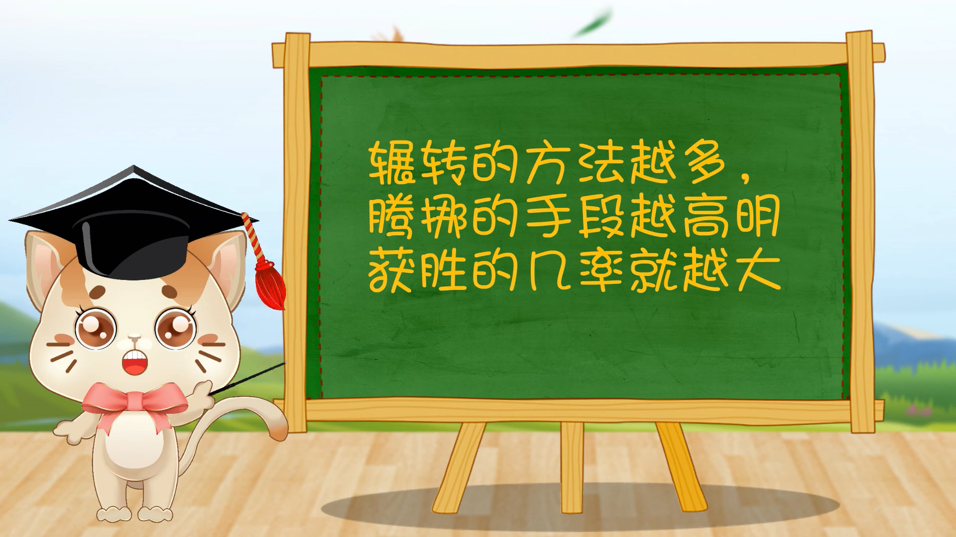 兩小無猜糖衣戀小說_兩小無猜糖衣戀_無知者無愛無戀無薄情什么意思