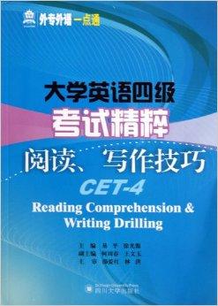 翻譯范文食品綠色作文帶標題_翻譯范文食品綠色作文帶題記_