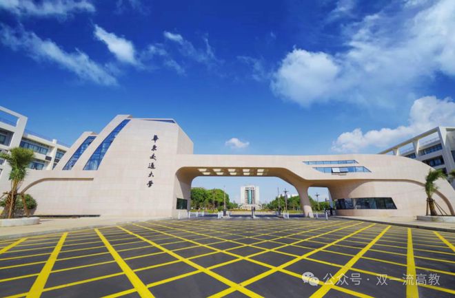 寧夏理工學院學費多少_寧夏理工學院學費多少_寧夏理工學院學費多少