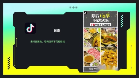 汕頭潮陽教育網信息網_汕頭潮陽教育信息網_汕頭潮陽教育信息網官網