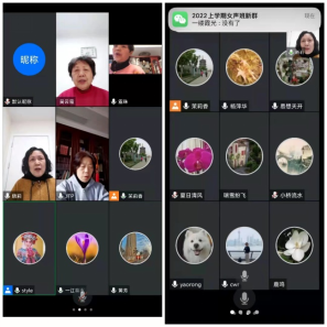 汕頭潮陽教育網信息網_汕頭潮陽教育信息網官網_汕頭潮陽教育信息網