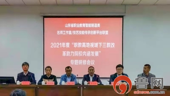 高中職業目標_職業高中未來規劃_新希望職業高中