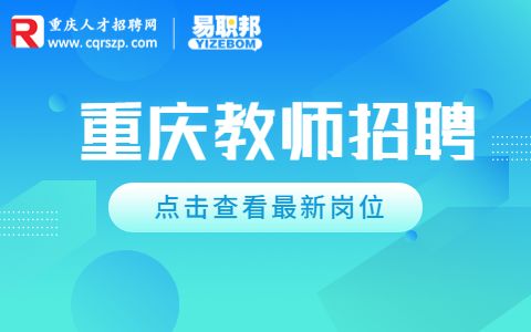 溆浦縣教育局官網查詢系統_溆浦教育信息網官網_溆浦縣教育信息網網址和入口