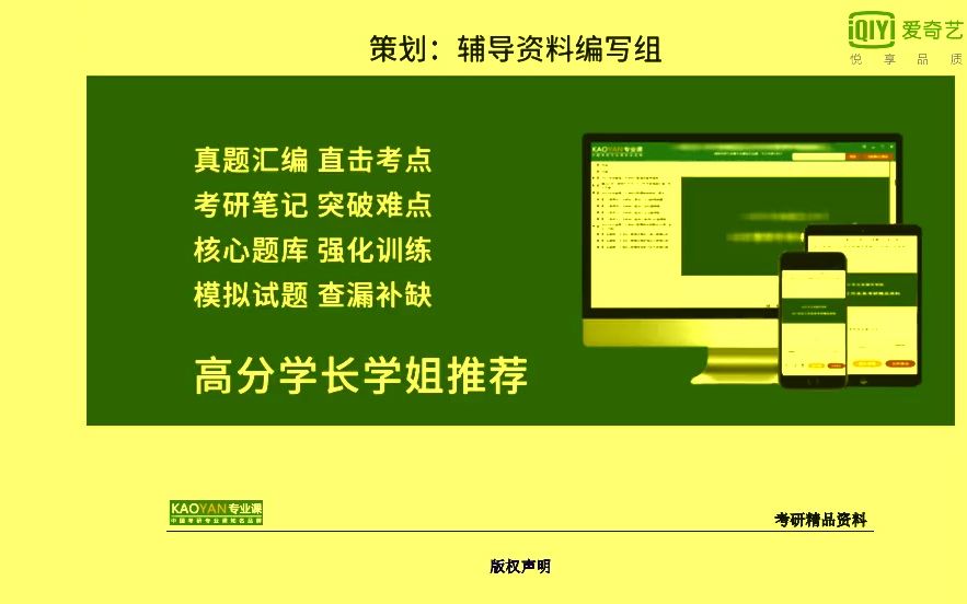安徽財經大學最低錄取分數線_安徽財經大學的分數線_2024年安徽財經大學錄取分數線
