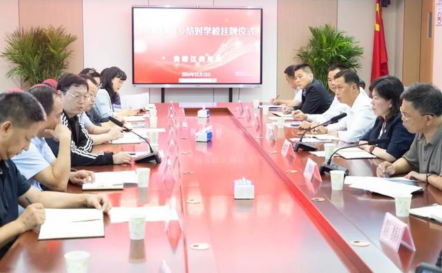 天津市加成信息咨詢有限公司_天加天津分公司_天津信加科技