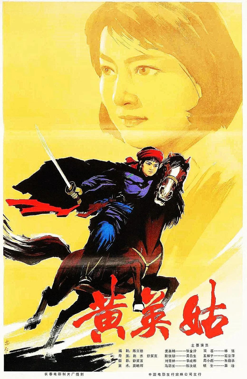 魔戒三部曲高清下載_魔戒高清_魔戒下載720p