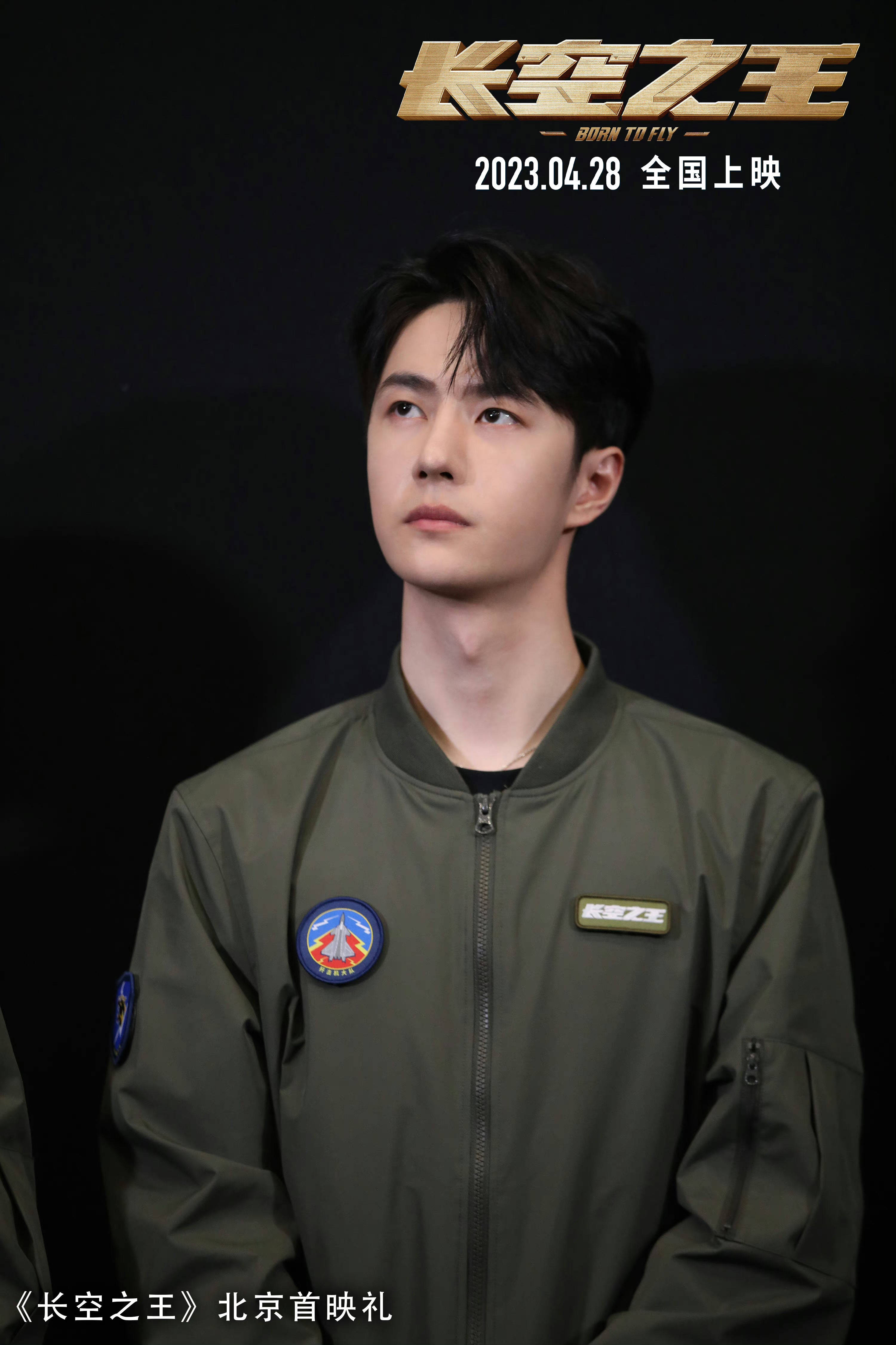 陳二狗的妖孽人生百度云_二狗的妖孽人生為什么下架了_妖孽人生陳二狗的妖孽人生