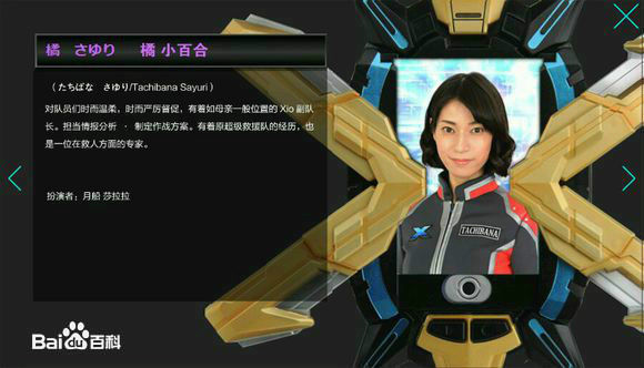 _百科的英語是什么_百科詞典英語怎么說
