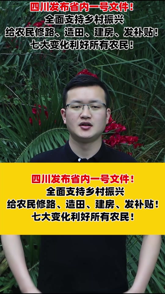 2021村官什么時(shí)候報(bào)名考試_村官報(bào)名2020_2024年村官報(bào)名時(shí)間