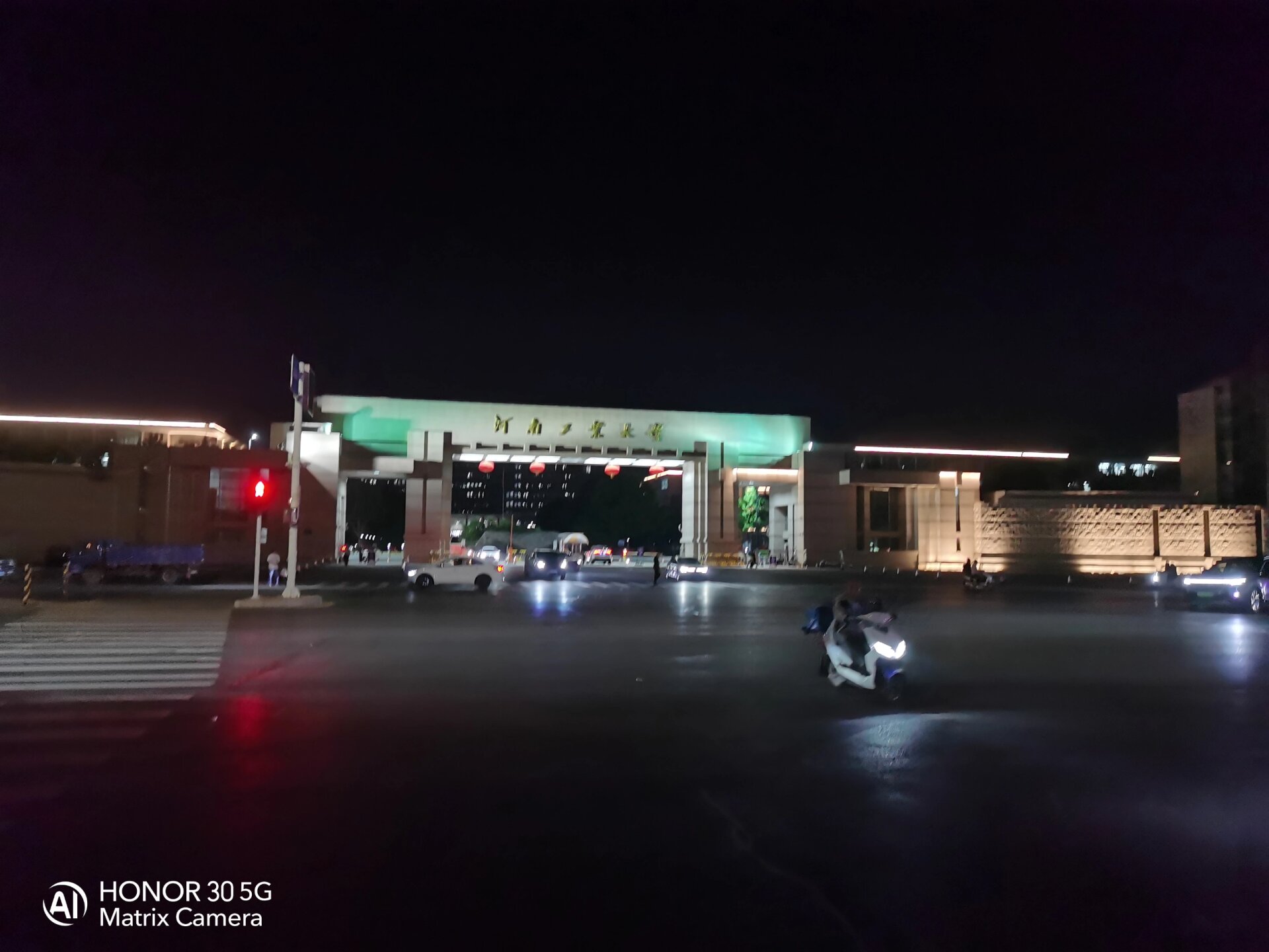 2024年河南工業大學錄取分數線_河南工業大學最低錄取分數線_河南工業大學錄取分數線多少