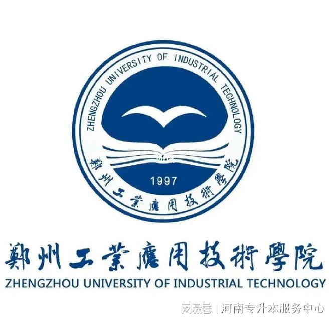 2024年湖南環境生物職業技術學院分數線_2024年湖南環境生物職業技術學院分數線_湖南生物環境職業技術學院專業