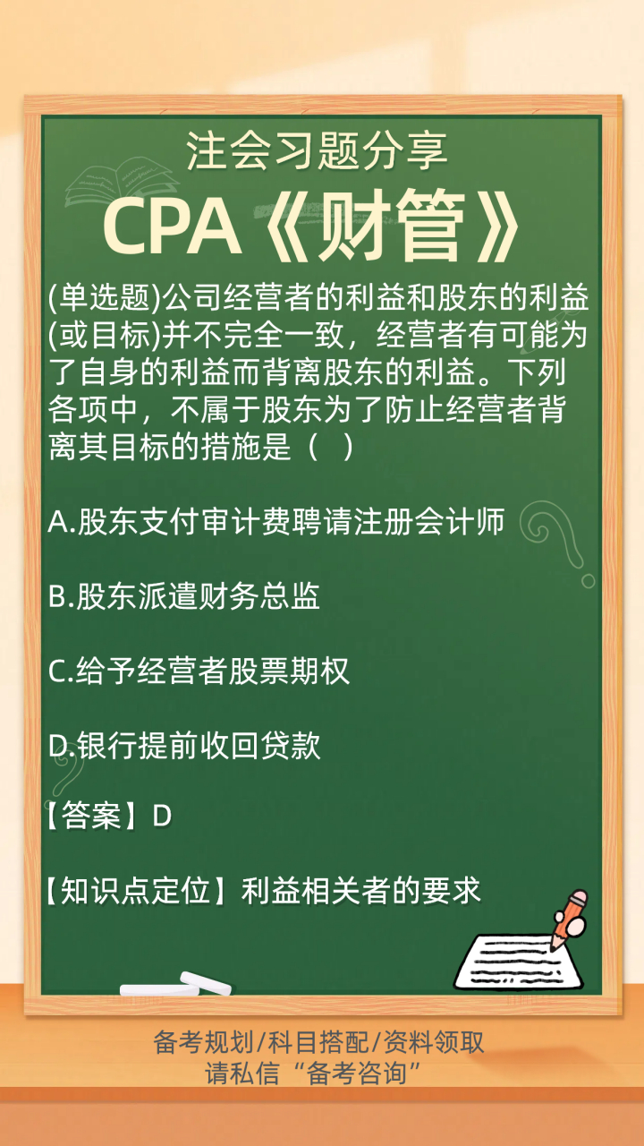 會計官網報名時間_2022年的會計報名時間_2024年會計網上報名時間