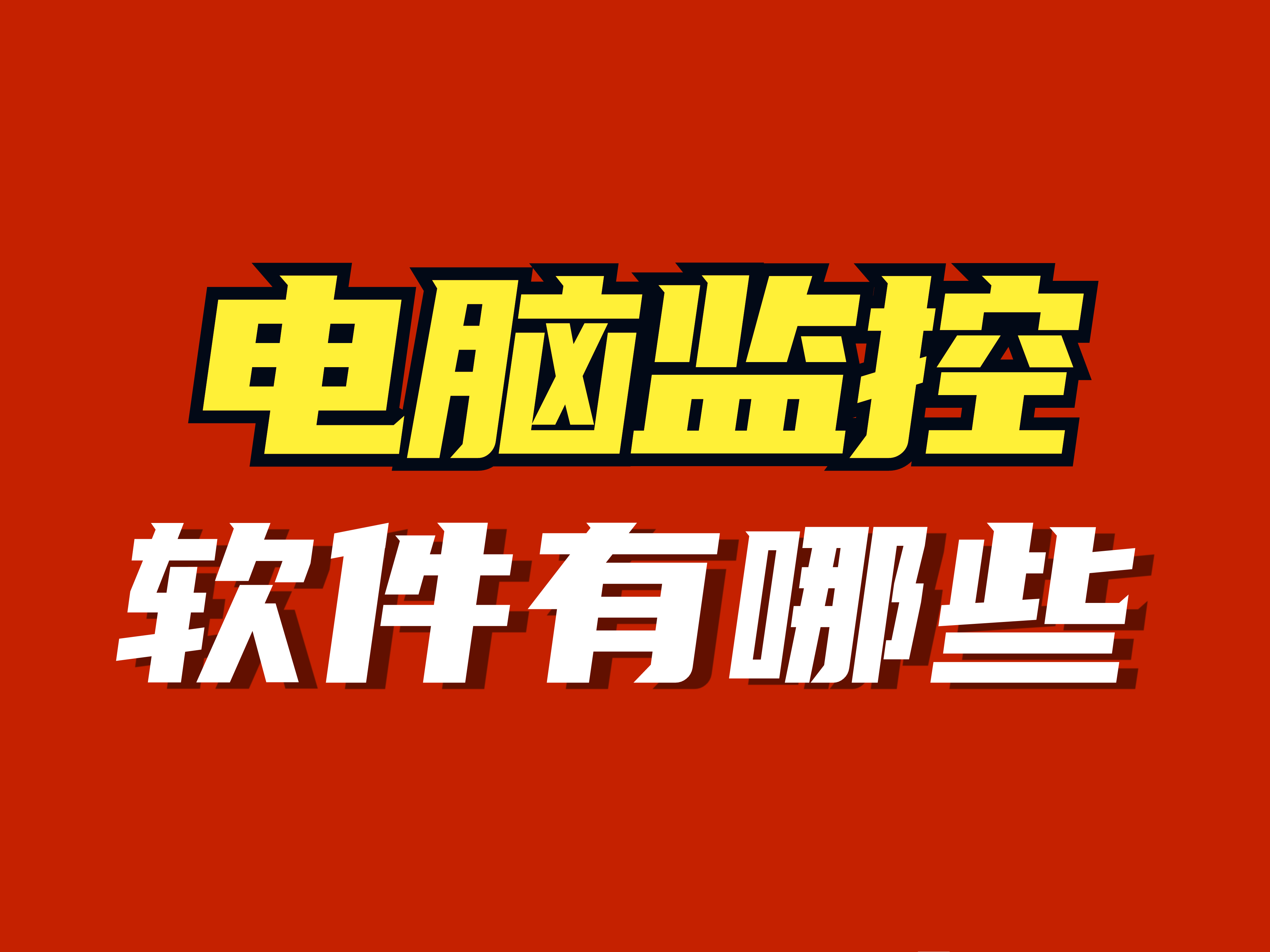 2021計算機查成績時間_2024年計算機二級成績查詢系統_計算機成績查詢2021