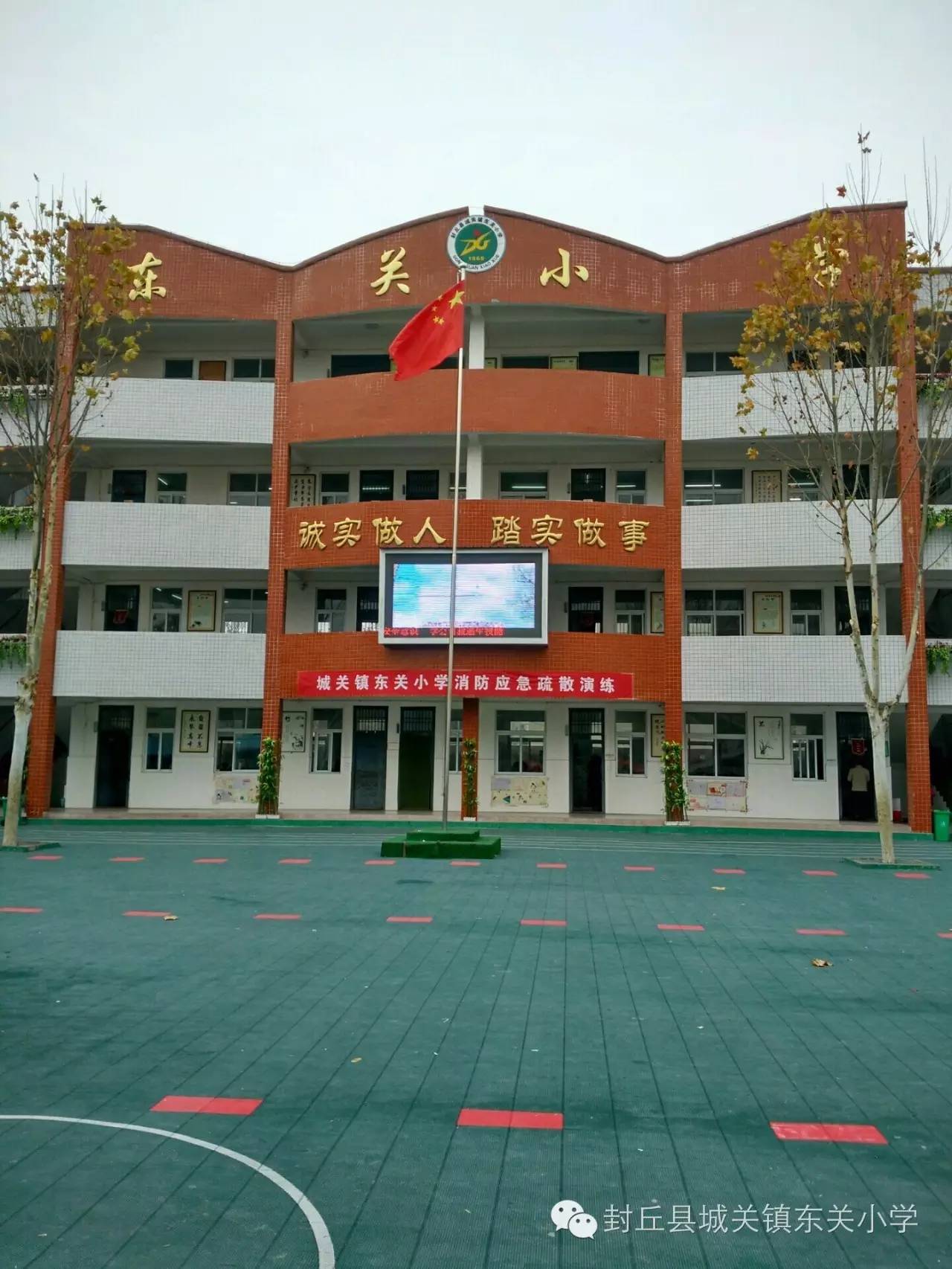 蘭州教育服務平臺_蘭州教育網官網_蘭州教育信息網地址和入口