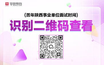 21年教師資格證筆試查詢時間_21年教資筆試查詢時間_2024年教資筆試查詢