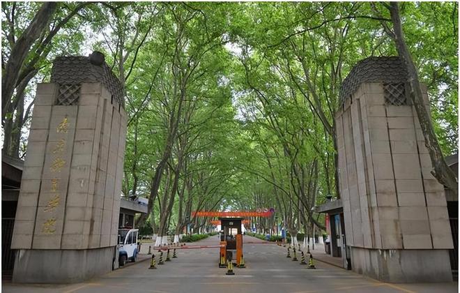 2021年廣州體育學院分數線_廣州體育大學?？挤謹稻€_2024年廣州體育學院分數線