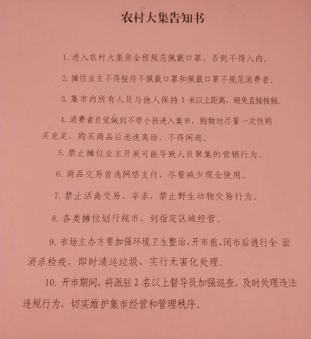 咸陽衛生信息官網_南昌衛生防疫站電話號碼_南昌衛生信息網地址和入口