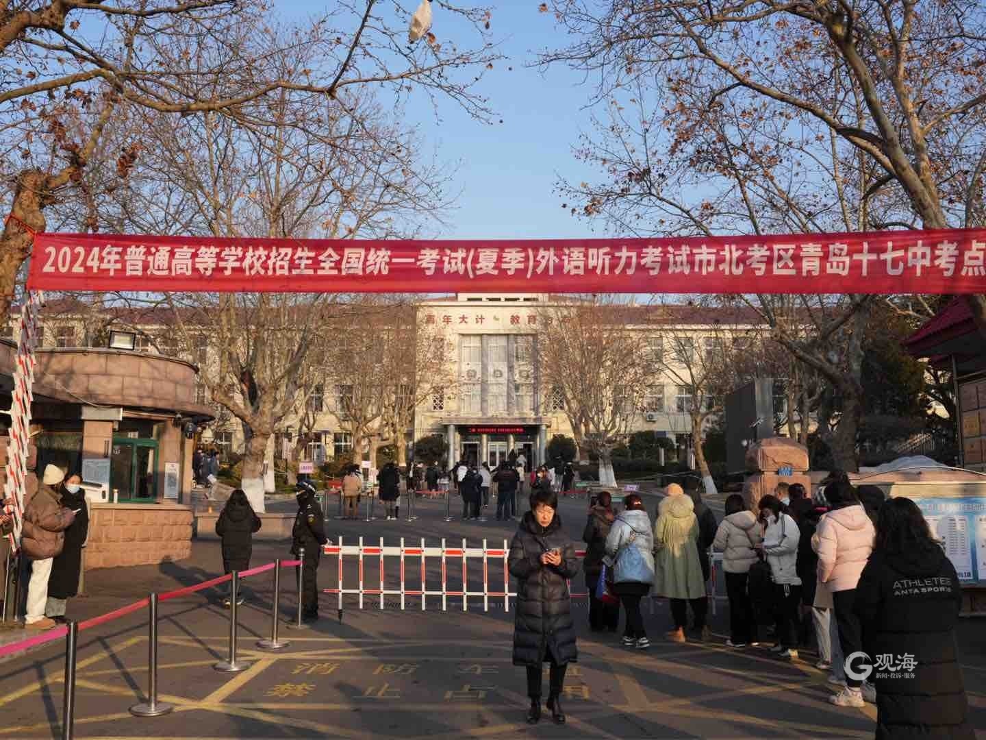往年六級成績查詢身份證號_2024年六級成績查詢身份證號_六級成績查詢2020身份證