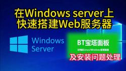 紅旗Linux安裝教程_紅旗linux6.0_紅旗Linux桌面操作系統