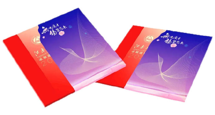 南京財經(jīng)學校專升本_2024年南京財經(jīng)大學專升本_南京財經(jīng)大學2021專升本