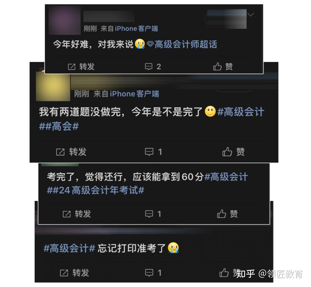 2024年深圳會計從業資格考試報名時間_深圳會計從業資格證考試時間_深圳市會計從業資格考試