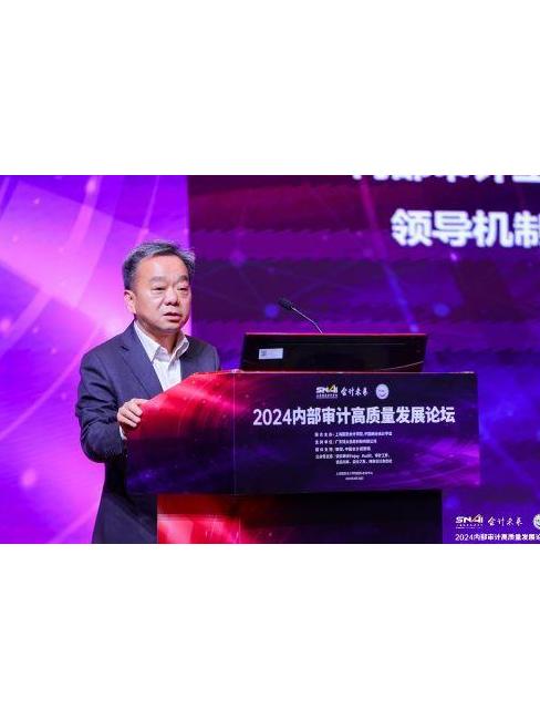 2024年審計(jì)師報(bào)名時(shí)間_2020年審計(jì)師考試報(bào)名_2022年審計(jì)師報(bào)名