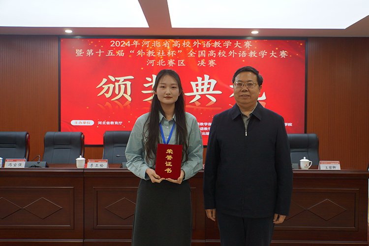 石家莊學(xué)院專科分?jǐn)?shù)線2020_石家莊專科分?jǐn)?shù)線一般多少_2024年石家莊學(xué)院專科分?jǐn)?shù)線