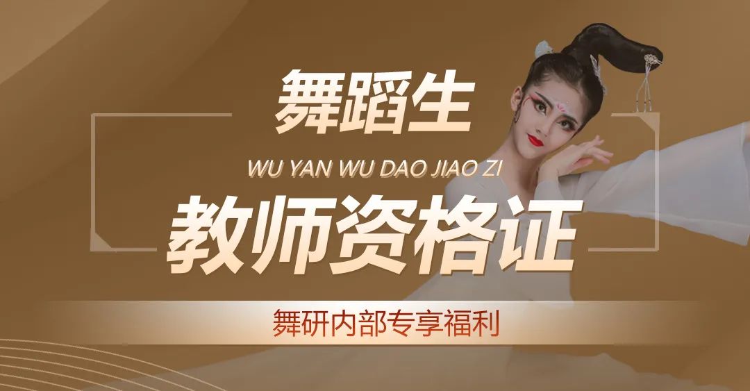 吉林省事業單位考試網地址和入口_吉林省報考事業編的網站_吉林省事業單位考試中心