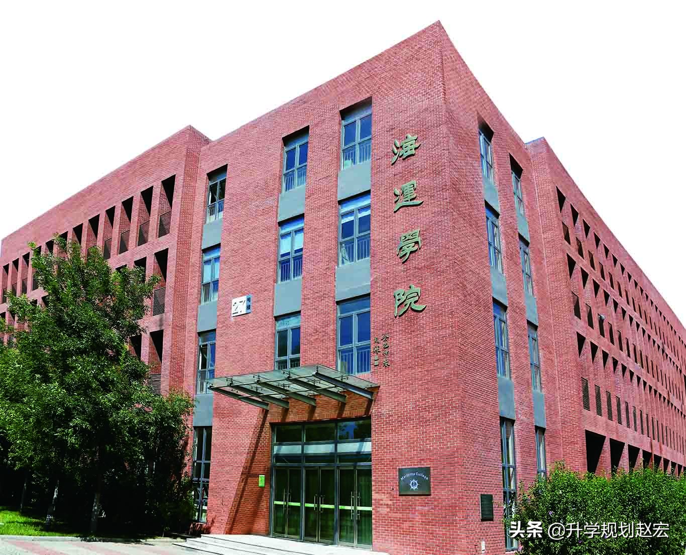 天津理工今年分數線_2024年天津理工大學分數線_2021年天津理工分數線