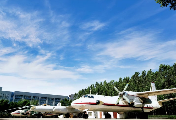 西安航空學院多少分錄取_2024年西安航空學院分數線_西安航空學院2021年投檔線
