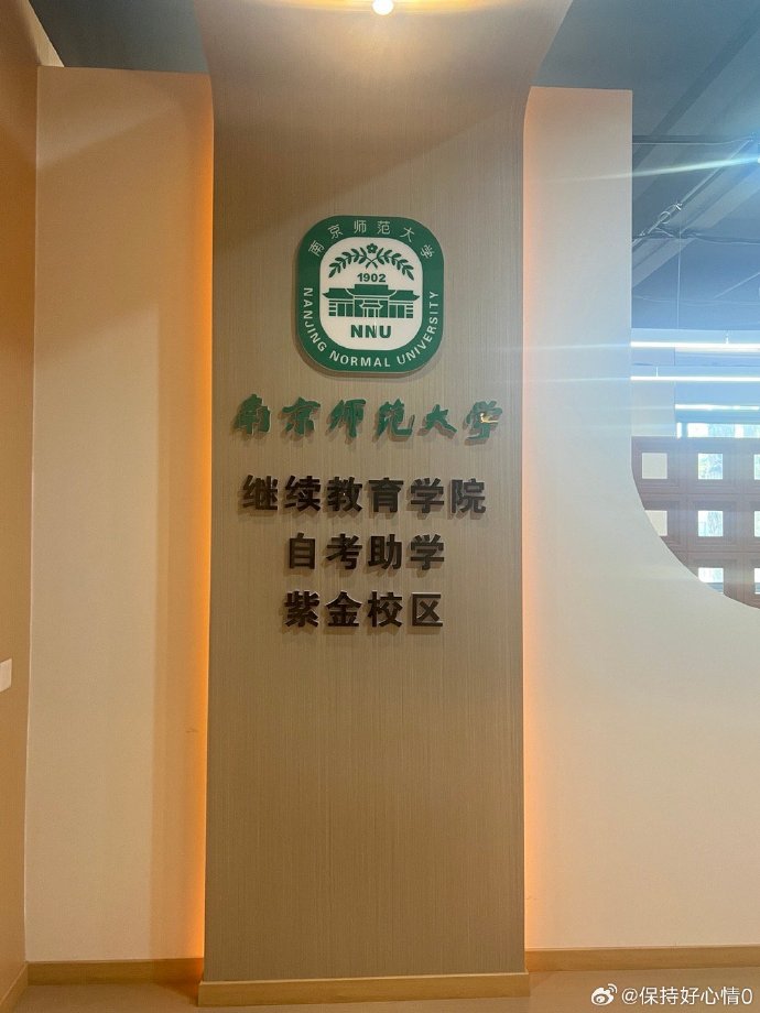 2024年江蘇省計算機等級考試成績查詢_江蘇省計算機考試等級證書查詢_江蘇省計算機考試怎么查成績