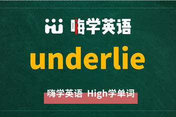 百度百科發音__百科的英語是什么