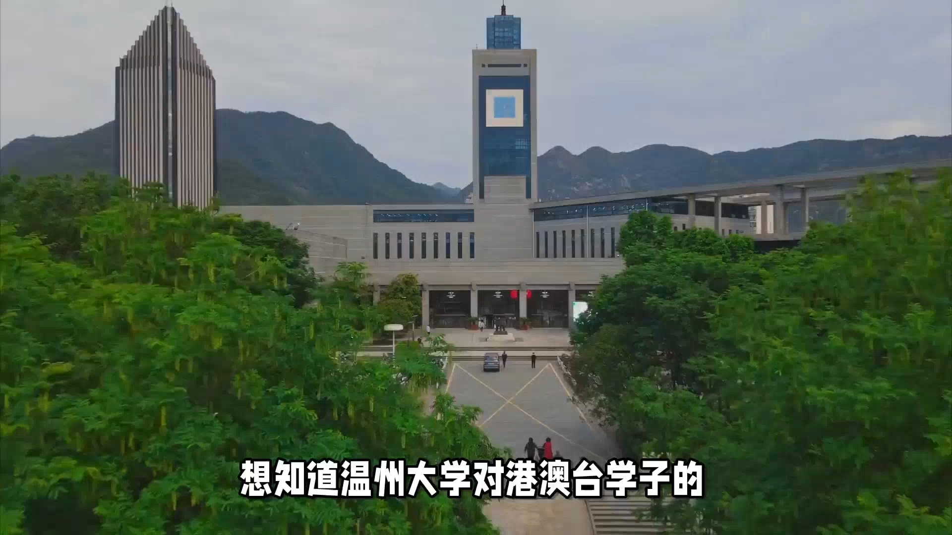 清華的錄取分數線2021_2024年清華大學 錄取分數線（所有專業分數線一覽表公布）_分數線清華錄取一覽公布表最新