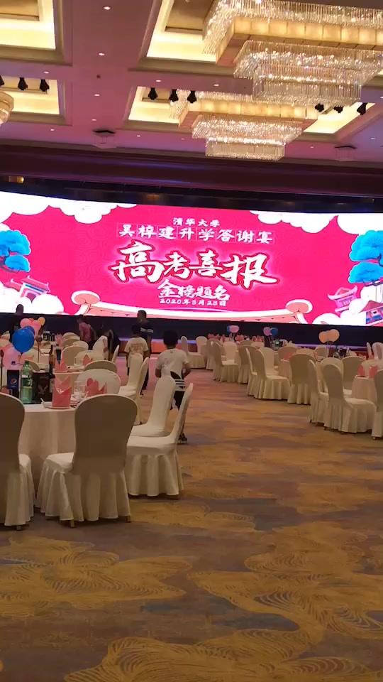 北大清華大學(xué)多少分錄取_北大清華分?jǐn)?shù)線多少_2024年清華北大錄取分?jǐn)?shù)線是多少