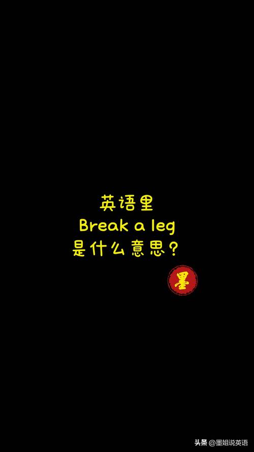 百科的英語是什么_百科詞典英語怎么說_