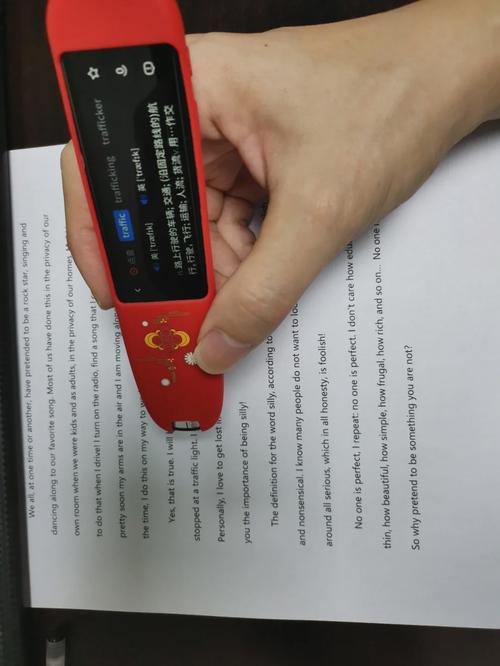 _百科的英語是什么_百科詞典英語怎么說