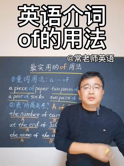 百科詞典英語怎么說__百度百科發(fā)音