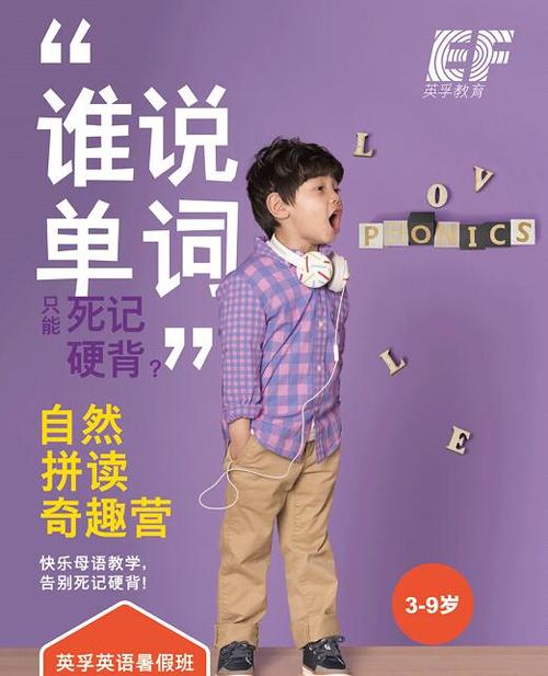 _百度百科發音_百科的英語是什么
