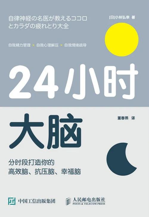 _高考英語七選五全選一個答案_英語高考七選五100篇