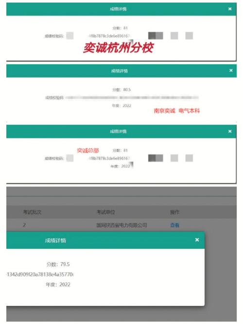 棲霞教育網地址和入口_南京棲霞教育網官網_棲霞市教育局官網首頁