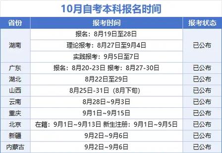 塘沽教育網網址和入口_塘沽教育局24小時服務熱線_塘沽教育中心官網