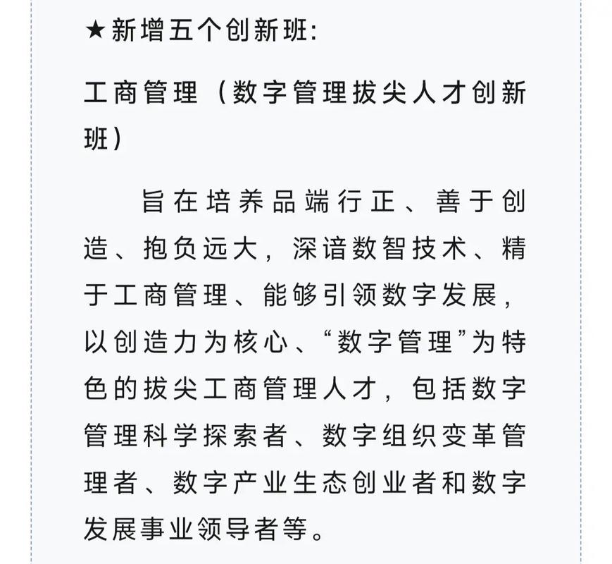 縉云招聘網最新招聘信息_縉云招聘信息網_縉云招聘網地址和入口