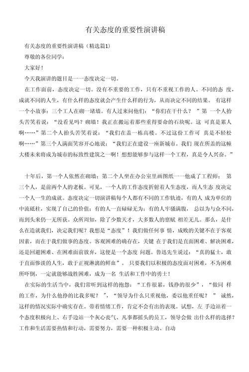 成人高考作文2021題目_成人高考作文2020題目_成人高考作文真題