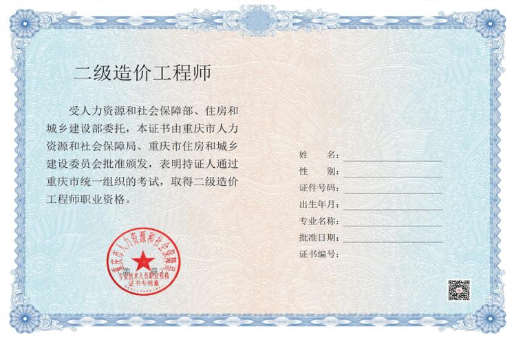 甘肅省建造師執(zhí)業(yè)注冊中心_甘肅建造師網(wǎng)_甘肅省二級建造師成績查詢