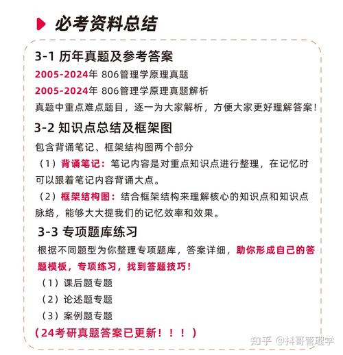 上海東華大學分數線_上海東華大學最低分數線_分數上海東華線大學多少