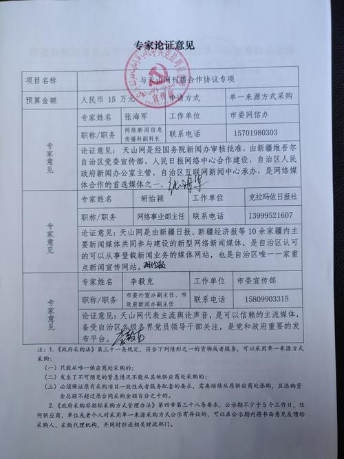 蘇州相城實驗高中_蘇州相城實驗初中_蘇州相城實驗中學