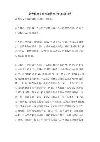 250分能上什么大學_250分的大學_250分讀什么大學