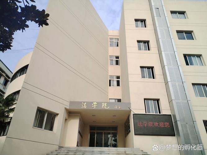 安徽師范大學教務處在哪_安師大教務網_安徽師范大學教務系統