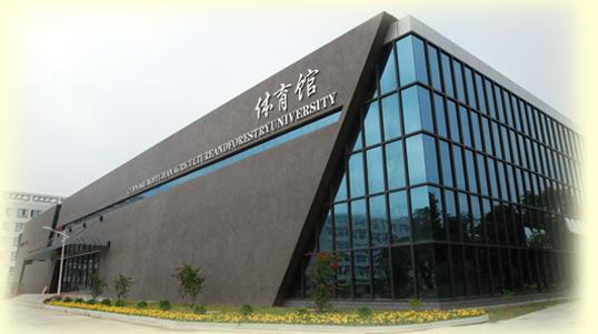 海濱學院與北交大有沒有關系_北京交通大學海濱學院_北京海濱大學交通學院官網