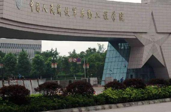 徐州空軍學院高考分數線_徐州空軍學院的分數線_徐州空軍學院分數線